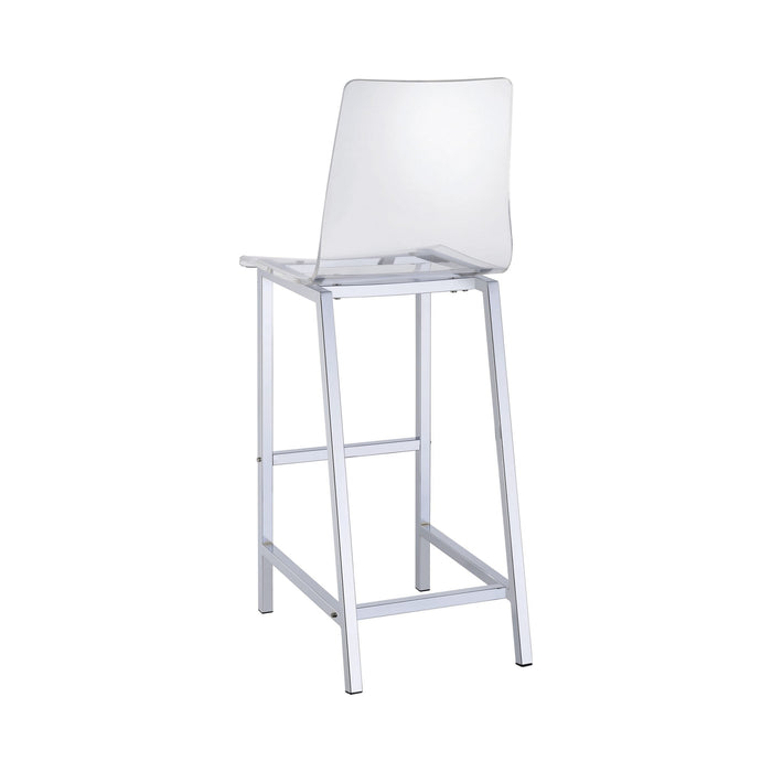 GUELIA  BAR STOOL - Contemporary Bar Stools | NorCal Furniture Santa Clara CA
