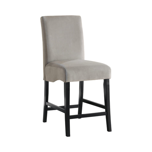 TANTON  COUNTER HEIGHT STOOL - Contemporary Height Stool | NorCal Furniture Santa Clara CA