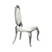 AHROME  DINING CHAIR - White Dining Chair | NorCal Furniture Santa Clara CA