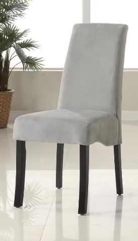 QUIT  DINING CHAIR - Grey Contemporary Dining Chair | NorCal Furniture Santa Clara CA