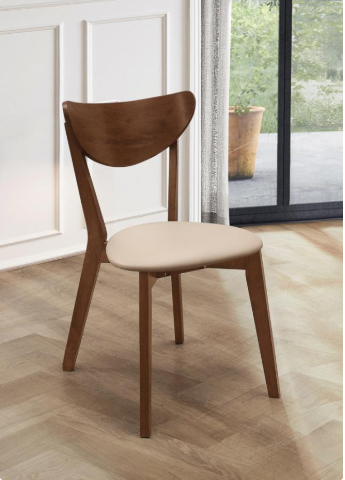 DEEP  DINING CHAIR - Mid-Century Modern Dining Chair | NorCal Furniture Santa Clara CA