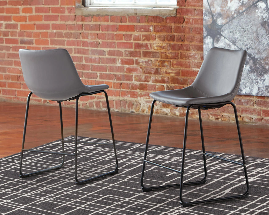 Centiar Counter Height Bar Stool