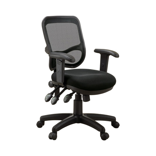 BLACK - ADJUSTABLE HEIGHT OFFICE CHAIR