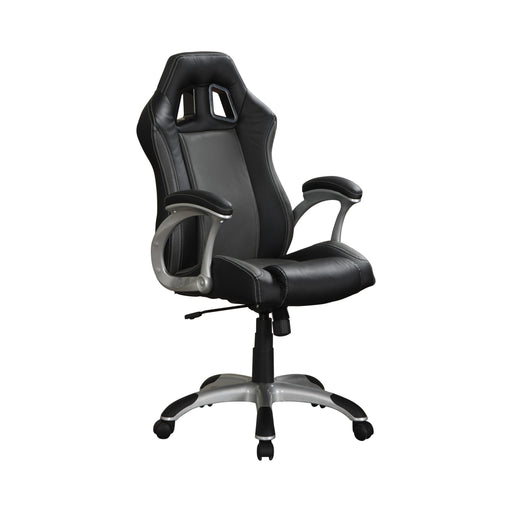 FOGER  OFFICE CHAIR - Contemporary Office Chair | NorCal Furniture Santa Clara CA