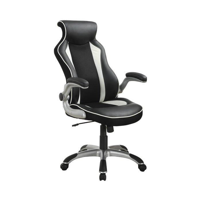 ROBER  OFFICE CHAIR - Contemporary Office Chair | NorCal Furniture Santa Clara CA