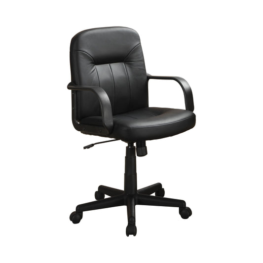 BLACK - ADJUSTABLE HEIGHT OFFICE CHAIR