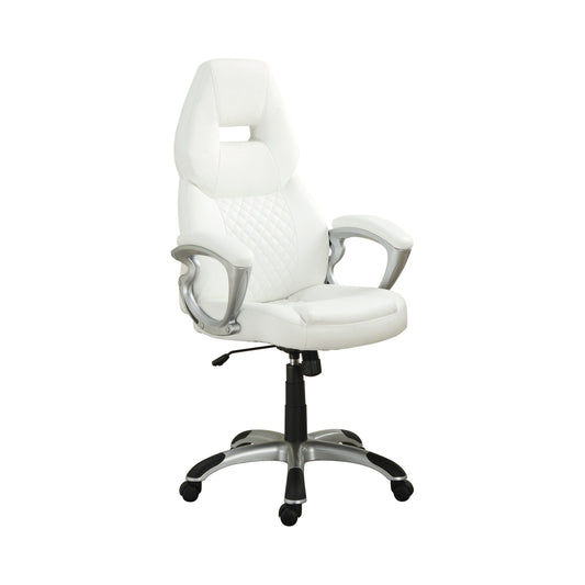 WHITE - ADJUSTABLE HEIGHT OFFICE CHAIR