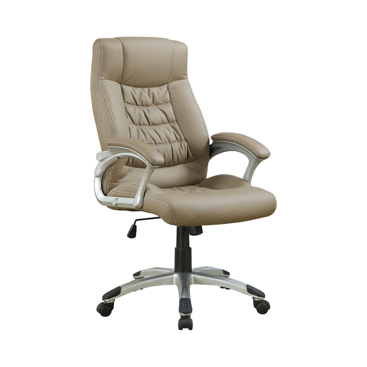 BEIGE - ADJUSTABLE HEIGHT OFFICE CHAIR