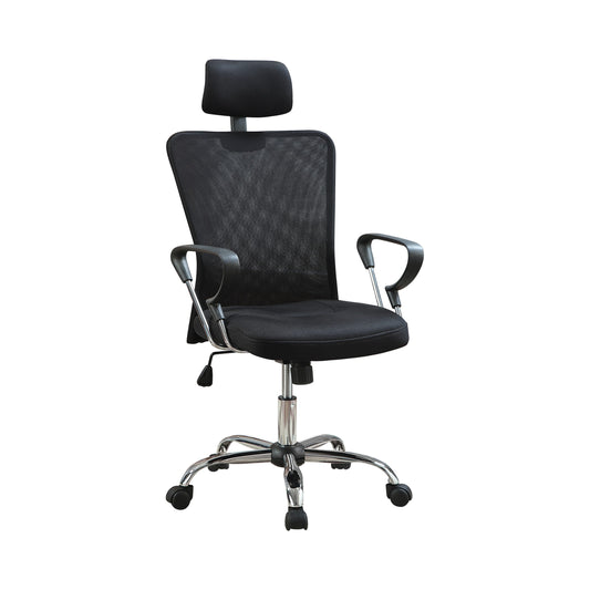 BLACK - OFFICE CHAIR