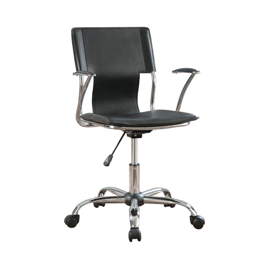 BLACK - ADJUSTABLE HEIGHT OFFICE CHAIR