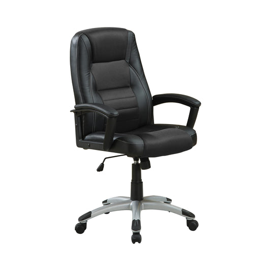 BLACK - ADJUSTABLE HEIGHT OFFICE CHAIR