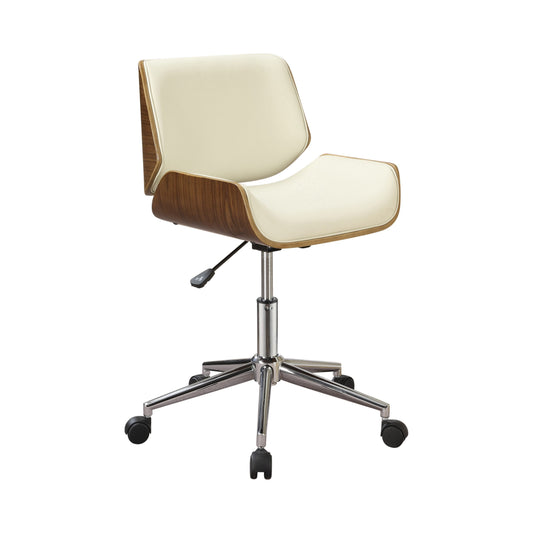 ECRU - ADJUSTABLE HEIGHT OFFICE CHAIR