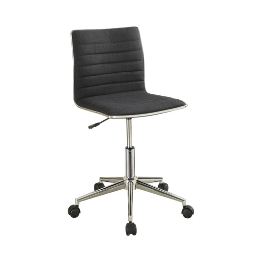 BLACK - ADJUSTABLE HEIGHT OFFICE CHAIR