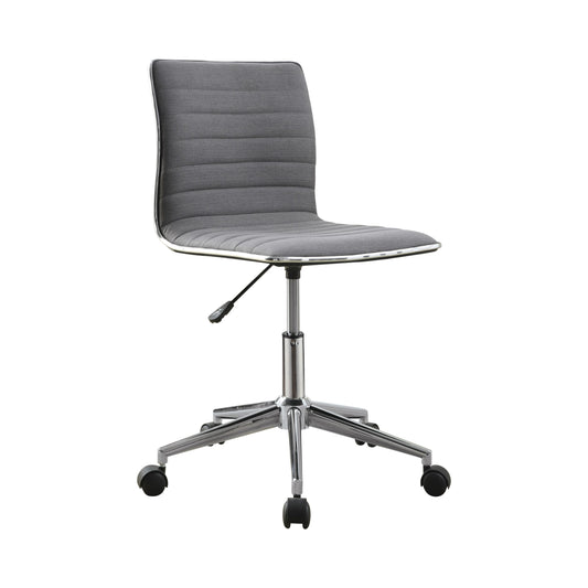 GREY - ADJUSTABLE HEIGHT OFFICE CHAIR