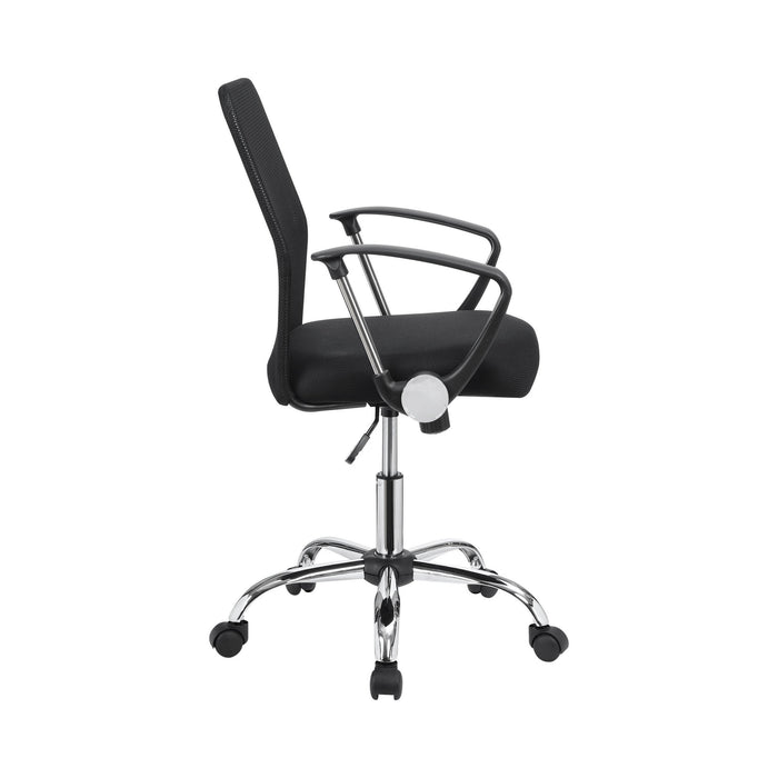 BETA  OFFICE CHAIR - Contemporary Office Chair | NorCal Furniture Santa Clara CA