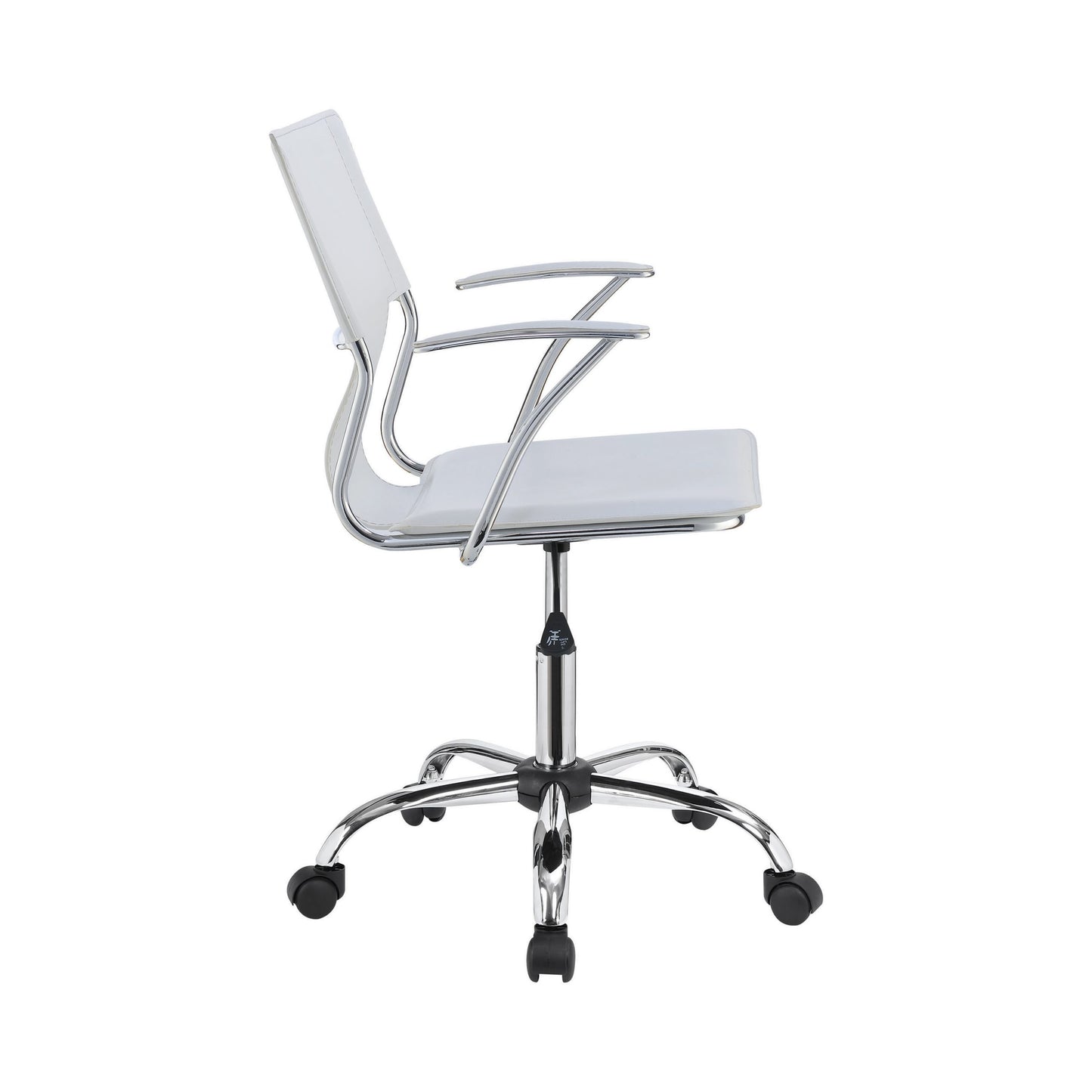 WHITE - ADJUSTABLE HEIGHT OFFICE CHAIR