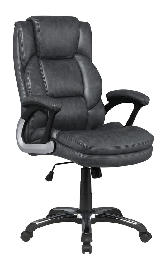 GREY - ADJUSTABLE HEIGHT OFFICE CHAIR