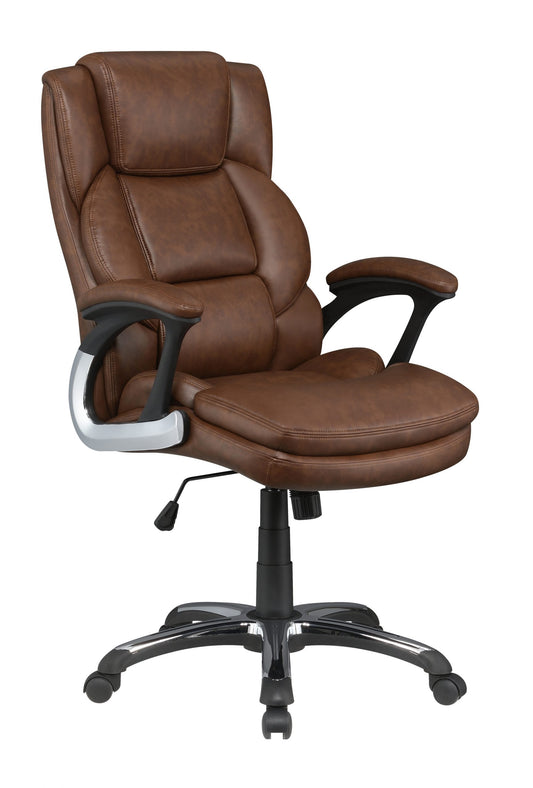 BROWN - ADJUSTABLE HEIGHT OFFICE CHAIR